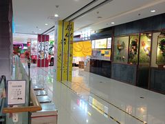 -首开福茂购物中心(宋家庄店)