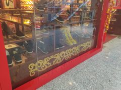 -内联升(世纪金源购物中心店)