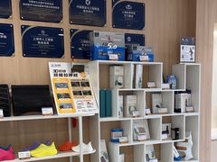 -复动肌骨门诊·MEDMOTION(北外滩店)