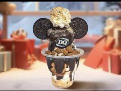 -DQ·蛋糕·冰淇淋(徐东销品茂店)