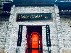 -景德镇古窑民俗博览区