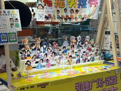 -凯德广场(武胜路店)