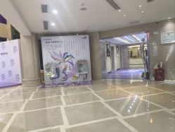 -南京康美美容医院·旗舰店