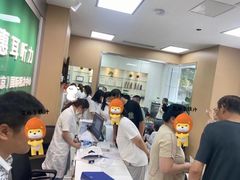 -惠耳听力助听器(南京惠耳国际听力中心)