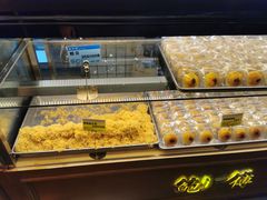 -鲍师傅糕点(江苏路店)