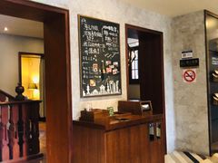 -星巴克臻选(思南公馆店)