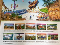 -美的鹭湖探索王国