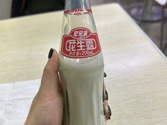 -蜀王砂锅总店