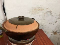 炭炉-威邵鸡煲(西华路总店)