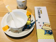 -小鱼小牛·鱼牛干锅·脆鱼火锅(世欧广场店)