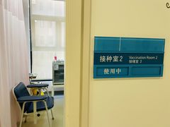 -美华丁香门诊部·全科·妇儿·口眼