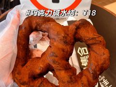 -HOT CRUSH趁热集合·现烤面包(环球港店)