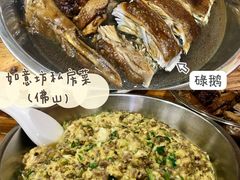 -如意坊美食(华兴一街店)