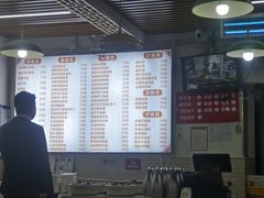 -致和老涮庄山西刀削面(万寿路4号院店)