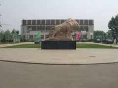 -中国政法大学(昌平校区)