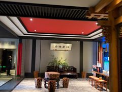 -江南雅厨(李公堤店)