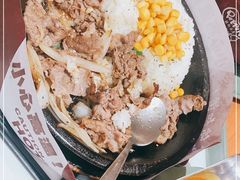-胡椒厨房(学府凯德店)
