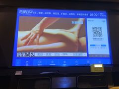 -索拉古贝(义乌北苑店)