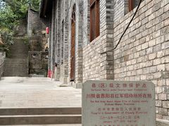 -恩阳古镇