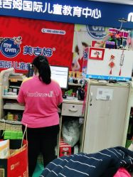 -孩子王童乐园(武汉永旺店)