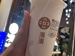 大红袍珍珠奶茶-湊湊火锅·茶憩(磐基中心店)