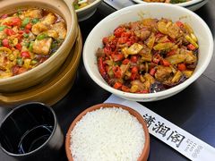 -潇湘阁(三里屯SOHO店)