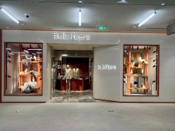 -Biella Fibers杰尼亚Zegna面料西装·夹克·礼服全定制Bespoke(晶耀前滩店)