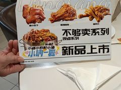 -东方饺子王(和平里店)