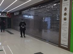 -凯德广场(武胜路店)