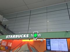 -星巴克(上海虹桥站2A检票口)