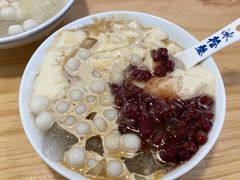 -冰拾叁(新都店)