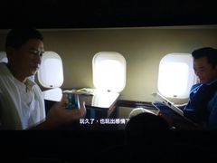 -橙天嘉禾影城(星荟中心店)