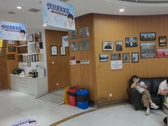 -雅悦齿科(顾村公园店)