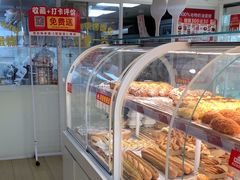 -味多美蛋糕(双安店)