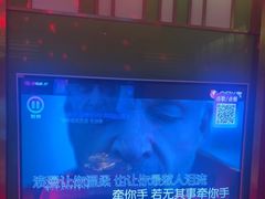 -音乐派KTV(银泰城店)