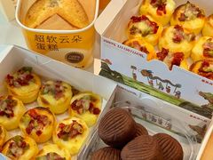 -墨茉点心局(国金街店)