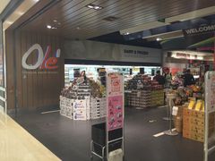 -Olé精品超市(重庆观音桥店)