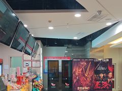 -卢米埃影城(苏州园区华润杜比全景声激光店)