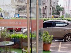 -土豆口腔(凤凰北总店)