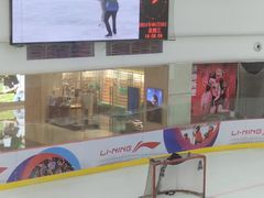 -全明星滑冰俱乐部(万象城店)