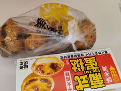 -味多美蛋糕(新和平里店)