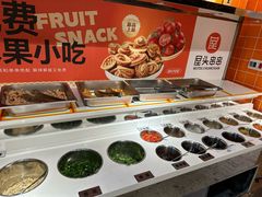 -屋头串串(临江路店)