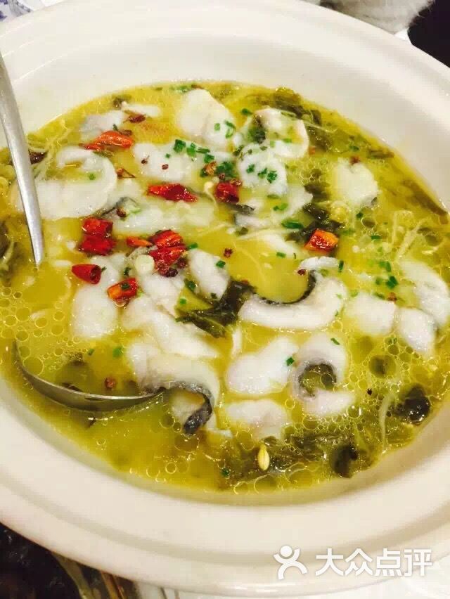 老谭记酸菜鱼图片 - 第157张