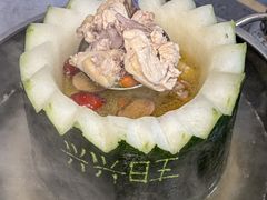 -兴兴旺·冬瓜盅·啫啫煲(西华路店)