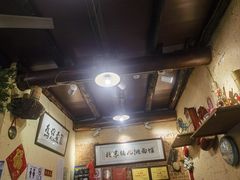 -锅儿挑面馆