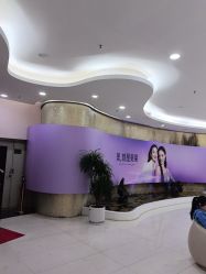 -广州美莱医疗美容医院