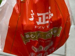 -秉正堂(天后宫总店)