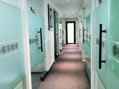 -槿言教育·雅思托福·国际教育·小语种培训留学中心(观音桥店)