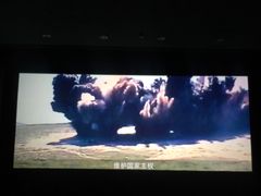 -UME影城(西城广场店)