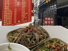 -黄埔古港